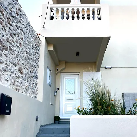 Odysseus Boutique Apartment